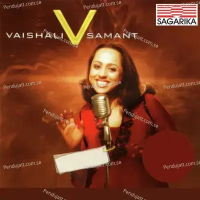 V - Vaishali Samant cover album