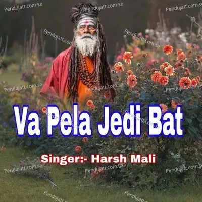 Va Pela Jedi Bat - Harsh Mali album cover 