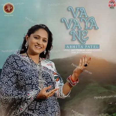 Va Vaya Ne - Abhita Patel
