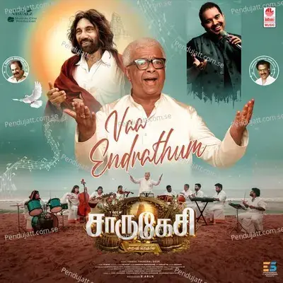 Vaa Endrathum (From 