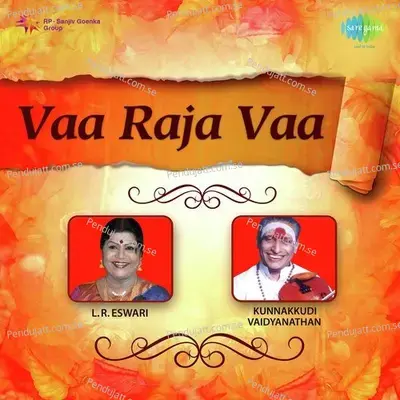 Aadi Paadi Sirikka - L.R. Eswari album cover 