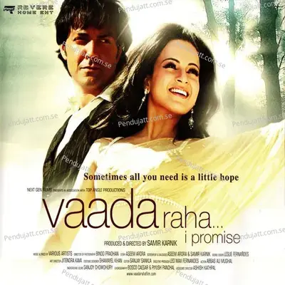 Vaada Raha - Sanjoy Chowdhury album cover 