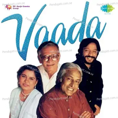 Vaada - Roopkumar Rathod cover album