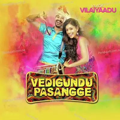 Vaada Vilaiyaadu - Anthony Daasan album cover 