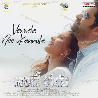 Vennela Nee Kannula - Karthik album cover 