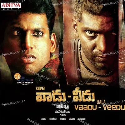 Dia Dia Dole - Yuvan Shankar Raja album cover 