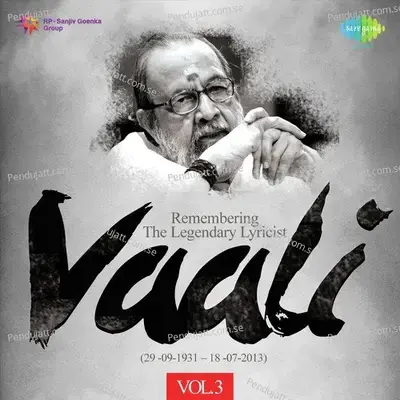 Koonpiraiyai - Nalla Manathil - Mu.Ka. Muthu album cover 