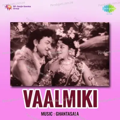 Vaalmiki - Ghantasala cover album