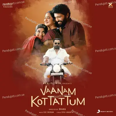 Poova Thalaiyaa - Anthony Daasan album cover 