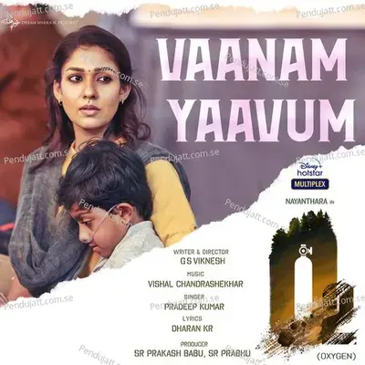 Vaanam Yaavum - Vishal Chandrashekhar album cover 