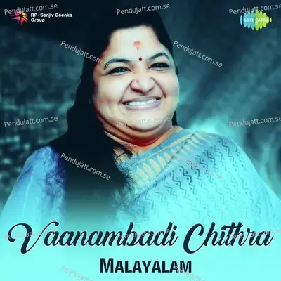 Vatta Vatta - K. S. Chithra album cover 