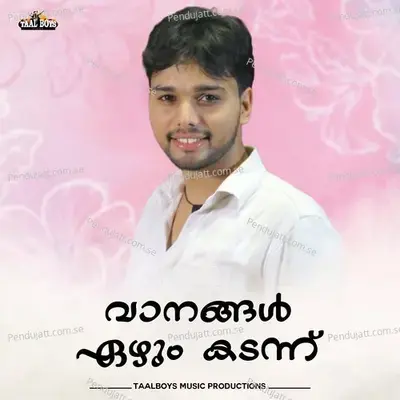 Vaanangal Ezhum Kadann - Thanseer Koothuparamba album cover 