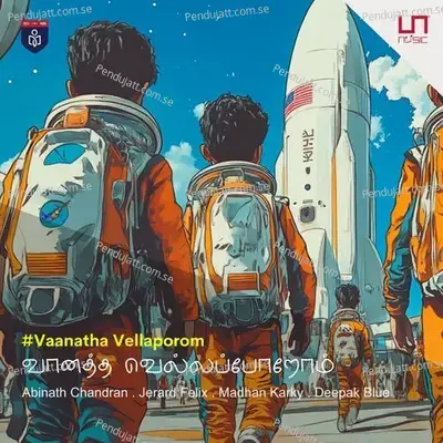 Vaanatha Vellaporom - Jerard Felix album cover 