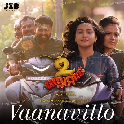 Vaanavillo - M.G. Sreekumar album cover 