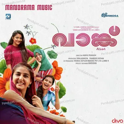 Malayude Mukalil - Varsha Renjith album cover 