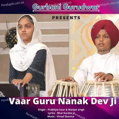 Vaar Guru Nanak Dev Ji - Prabhjot Kaur album cover 