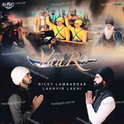 Vaar - Lakhvir Lakhi album cover 