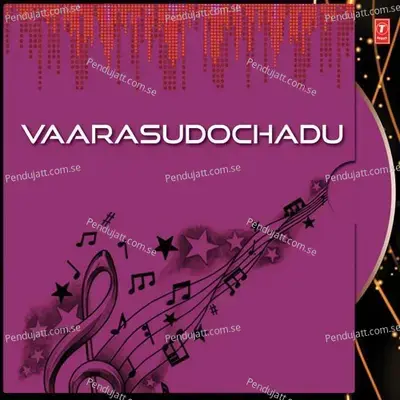 Thammudi Ide Vooru - Mano album cover 