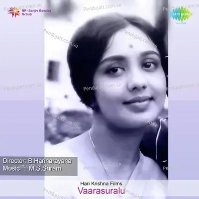 Janurethigada - S.Janaki album cover 