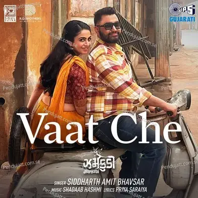 Vaat Che - Priya Saraiya album cover 