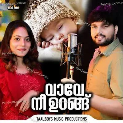 Vaave Nee - Thanseer Koothuparamba album cover 