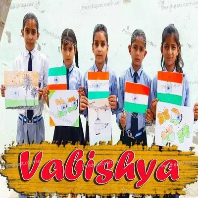 Vabishya - Shashwat Kumar Tripathy album cover 
