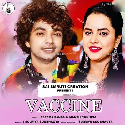 Vaccine - Mantu Chhuria album cover 
