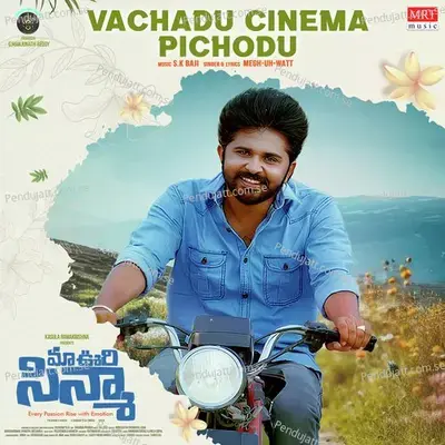 Vachadu Cinema Pichodu - Megh-Uh-Watt album cover 