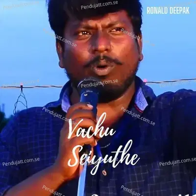 Vachu Seiyuthe - Henry Thiyagarajan album cover 