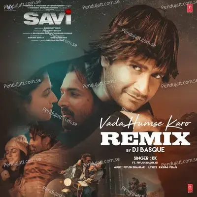 Vada Humse Karo Remix - KK album cover 