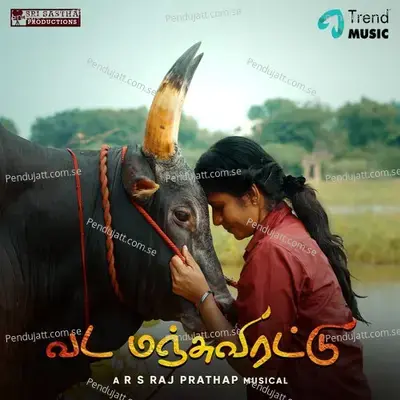 Vada Manjuvirattu - R.S. Raj Prathap album cover 