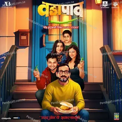 Haravalya Vata - Sonu Nigam album cover 