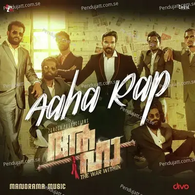 Vadamvalikkoottam - Sayanora Philip album cover 