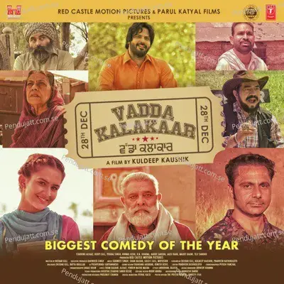 Vadda Kalakaar - Alfaaz album cover 