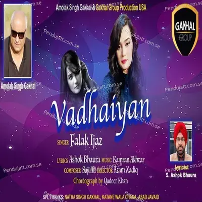 Vadhaiyan - Falak Ijaz album cover 