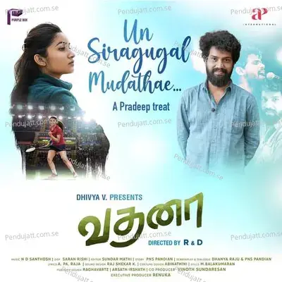 Un Siragugal Moodathe - Pradeep Kumar album cover 