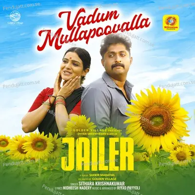 Vadum Mullapoovalla - Nidheesh Nadery album cover 