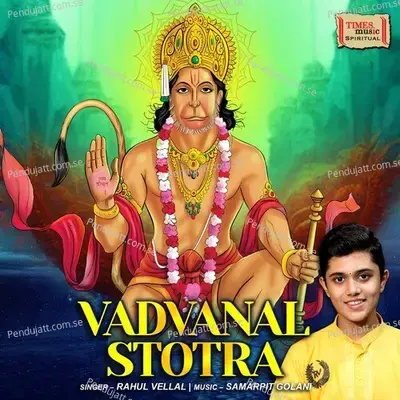 Vadvanal Stotra - Rahul Vellal album cover 