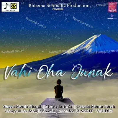 Vahi Oha Junak - Monjit Bharali album cover 