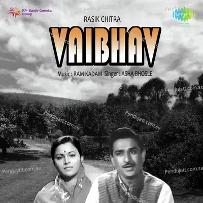 Nakat Vakada - Jaywant Kulkarni album cover 