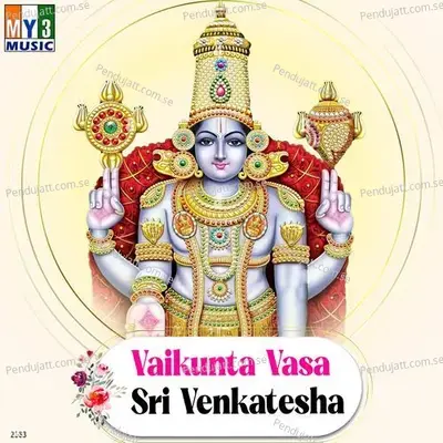 Pilichina Palukava - Narasimha Nayak album cover 