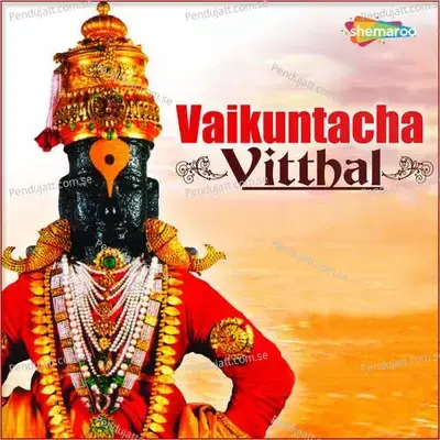 Vaikuntacha Vitthal - Sandeep Chodankar cover album