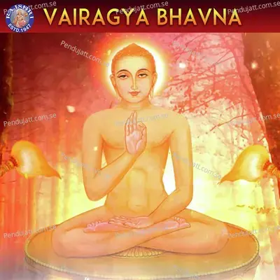 Vairagya Bhavna - Ragreshree Anil Agarkar