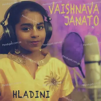 Vaishnava Janato - Baal Gopal album cover 