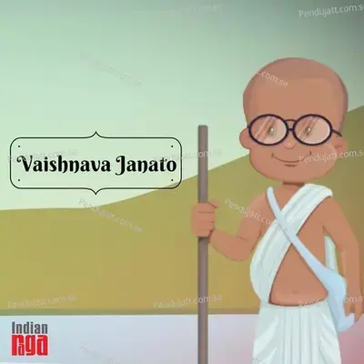 Vaishnava Janato - Khamaj - Taal Keherva - Geetesh Iyer album cover 