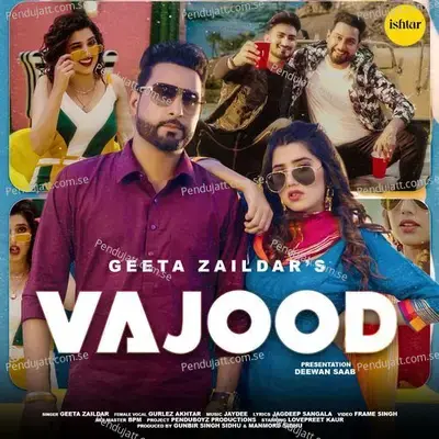 Vajood - Geeta Zaildar album cover 