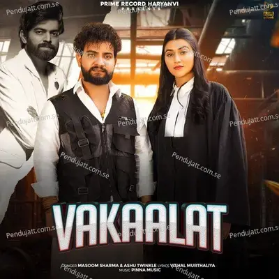 Vakaalat - Biru Kataria album cover 