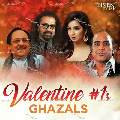 Hungama Hai Kyon - Ghulam Ali album cover 