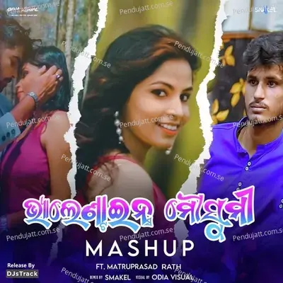 Valentine Mausumi - SMAKEL album cover 