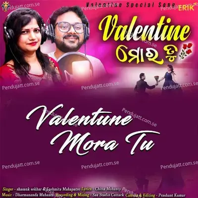 Valentine Mora Tu - Shasank Sekhar album cover 